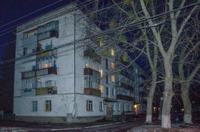 Гончаровское - Дом и деревья