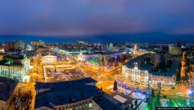 Воронеж - Площадь Ленина.