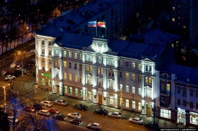 Воронеж - Администрация городского округа.