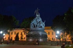 Великий Новгород - Великий Новгород
