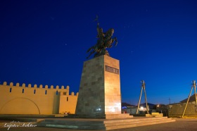 Кызылординская область - Кобланды-батыр