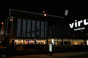 Таллин - Tallinn