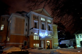 Таллин - Tallinn