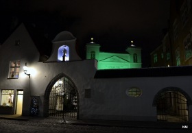 Таллин - Tallinn