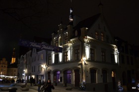 Таллин - Tallinn