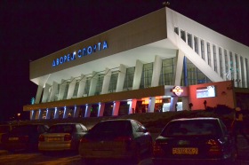 Минск - Дворец Спорта.