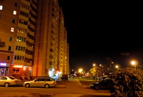Минск - МИНСК