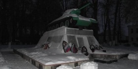 Медынь - Медынь танк