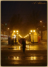 Кострома - Девушка и зонт.