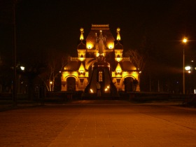 Краснодар - Врата