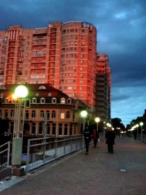 Краснодар - В лучах  заката